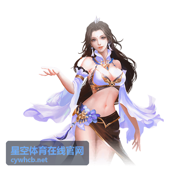 热门赛事专题 - 星空体育在线官网